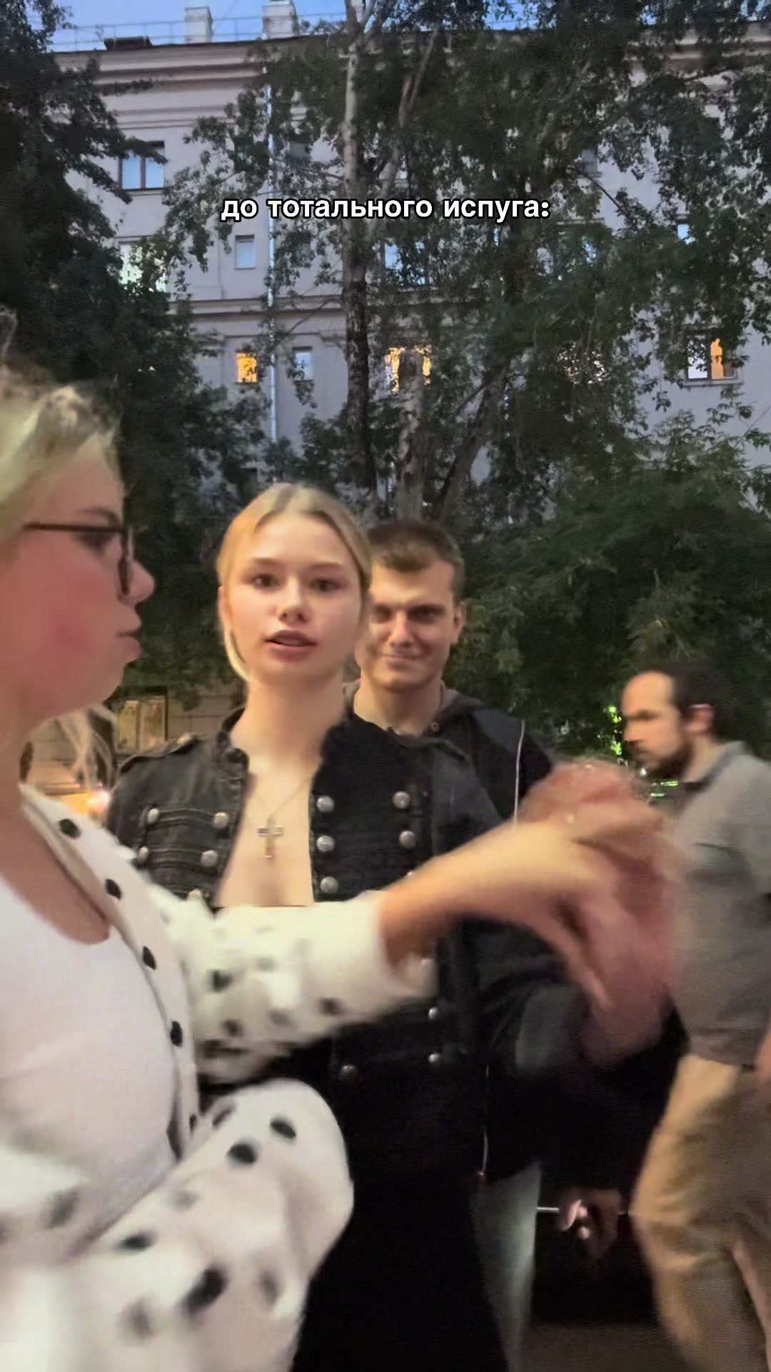 @емельянова
