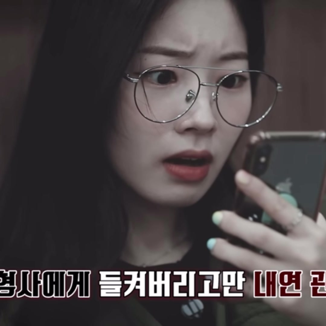 @chaeyominsan