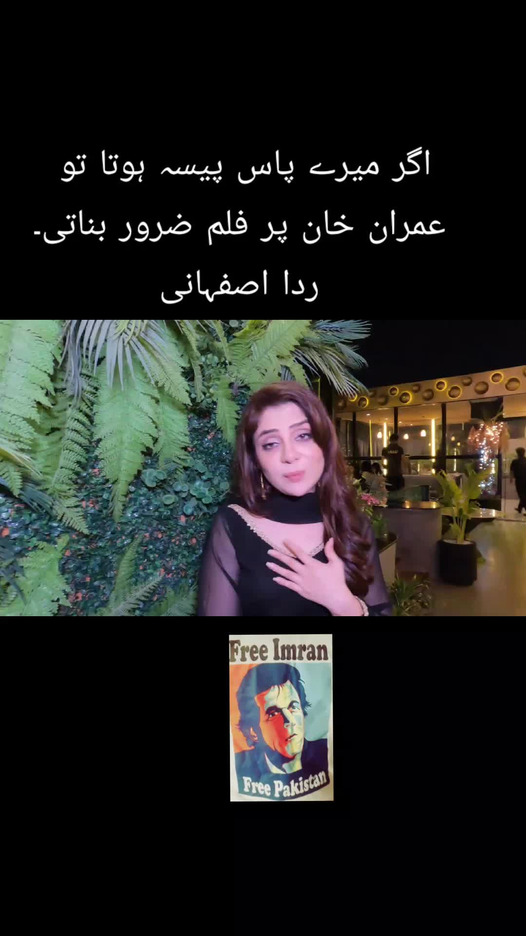 @Fisa Beznahej