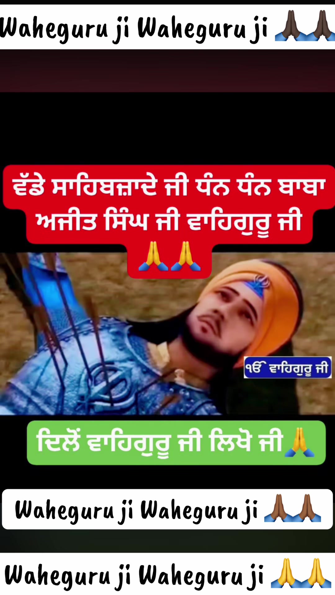 @@Sunnybrar012