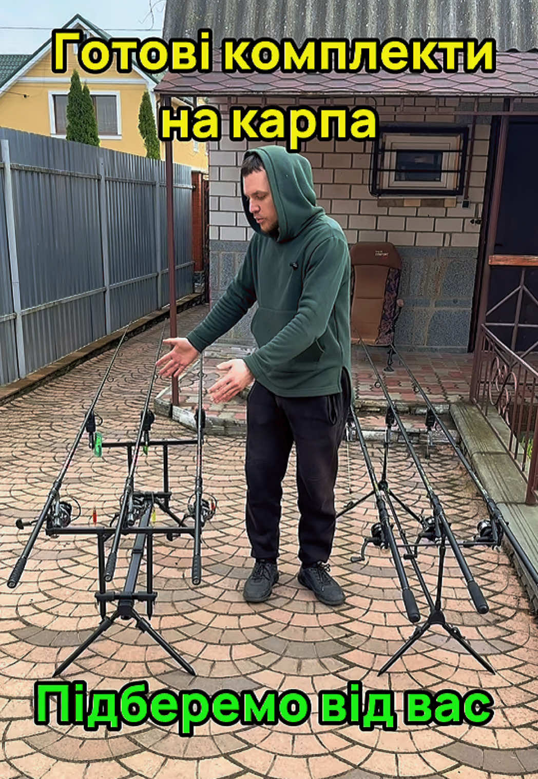 @SprutFishing