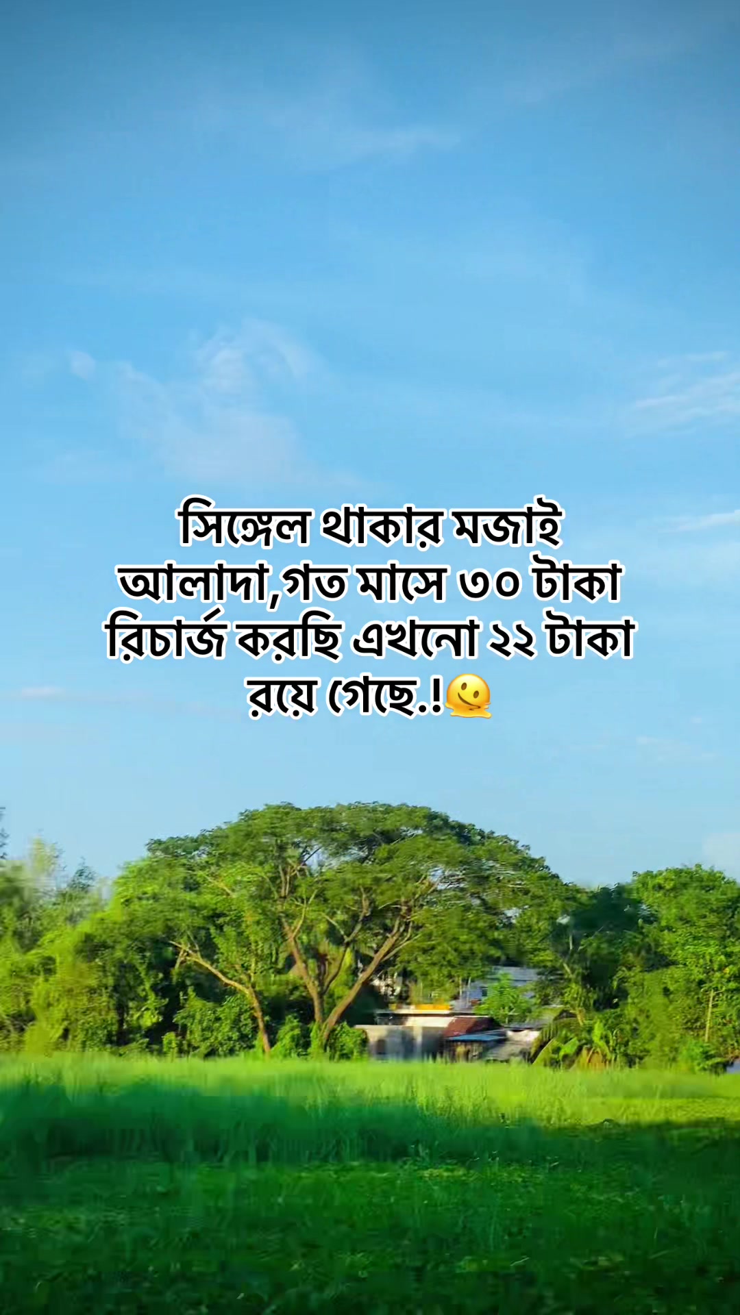@s.a.i.m.u.n20