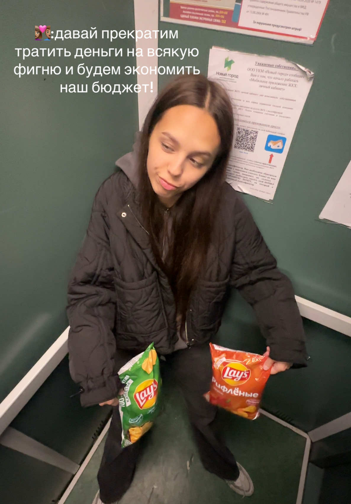 @тгк:софик🧿