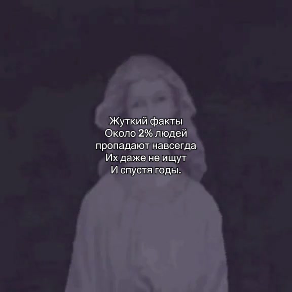@bubufacts