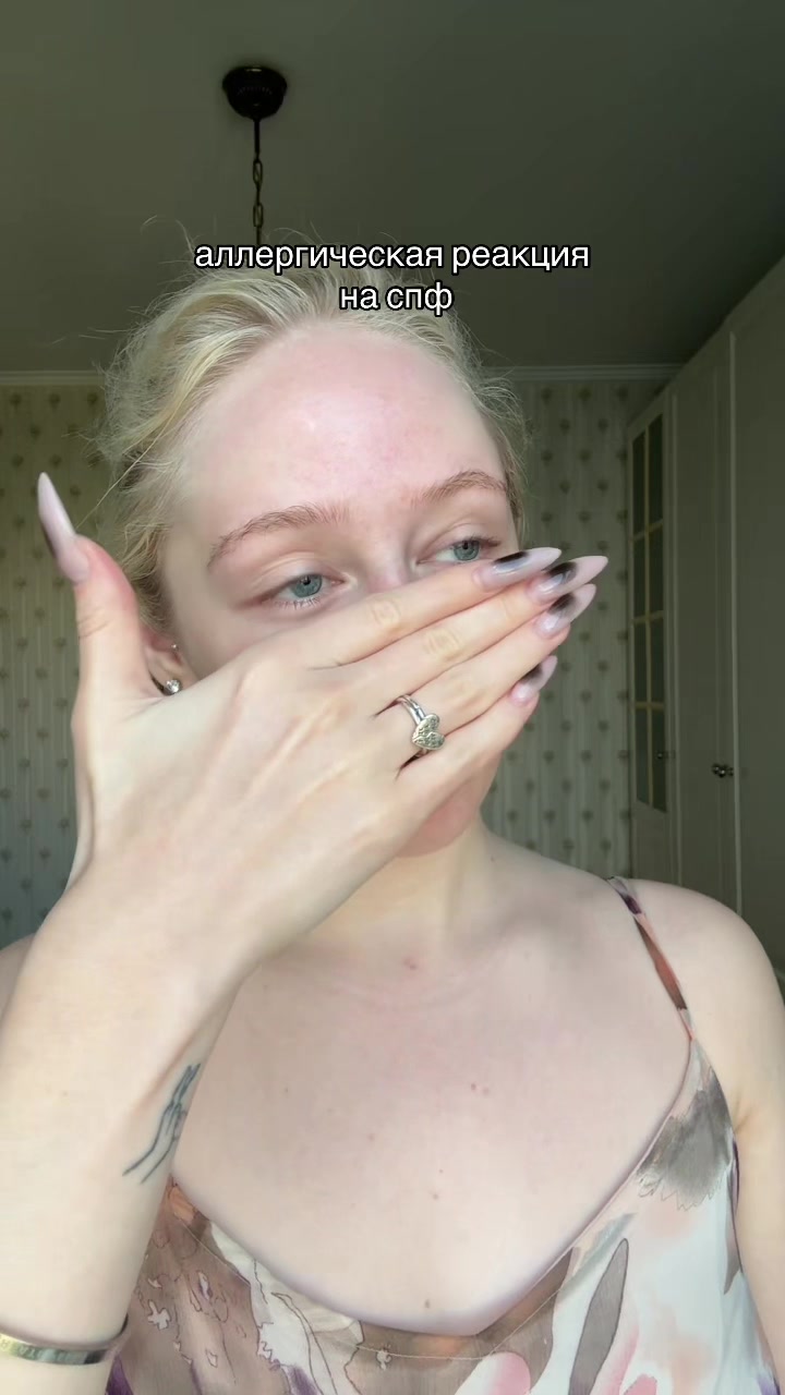 @NASTYA