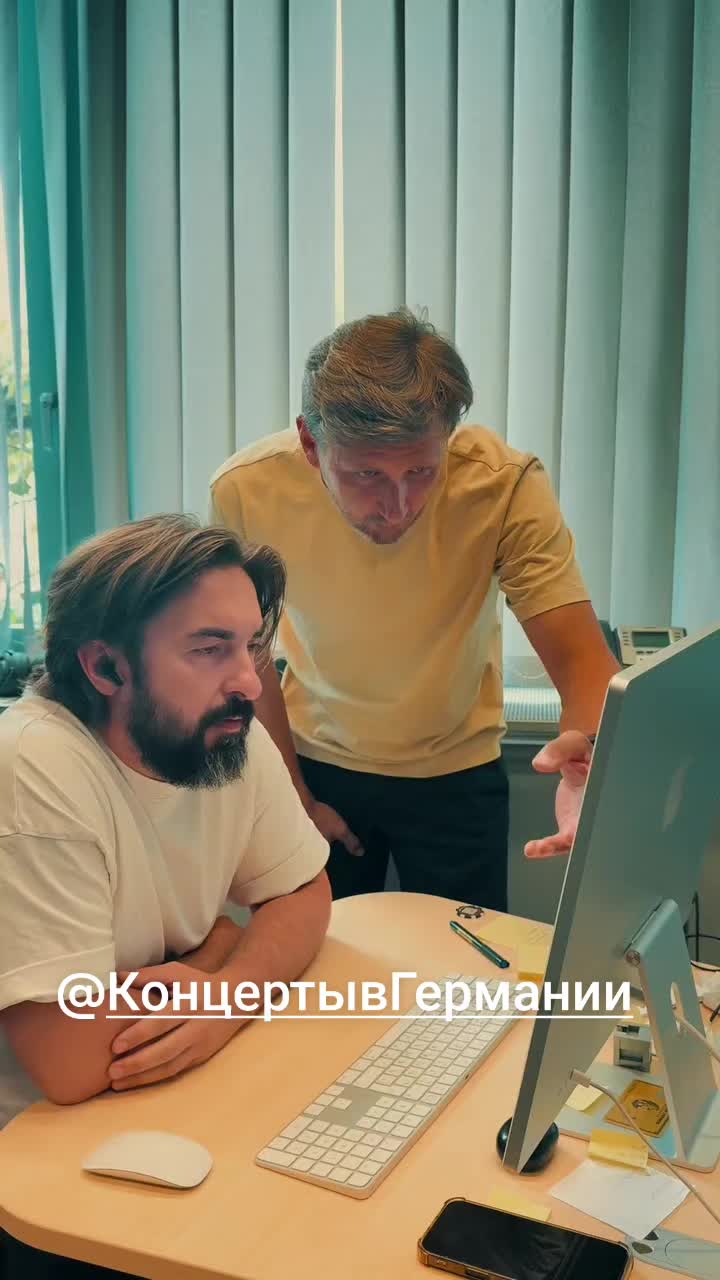 @#Лена