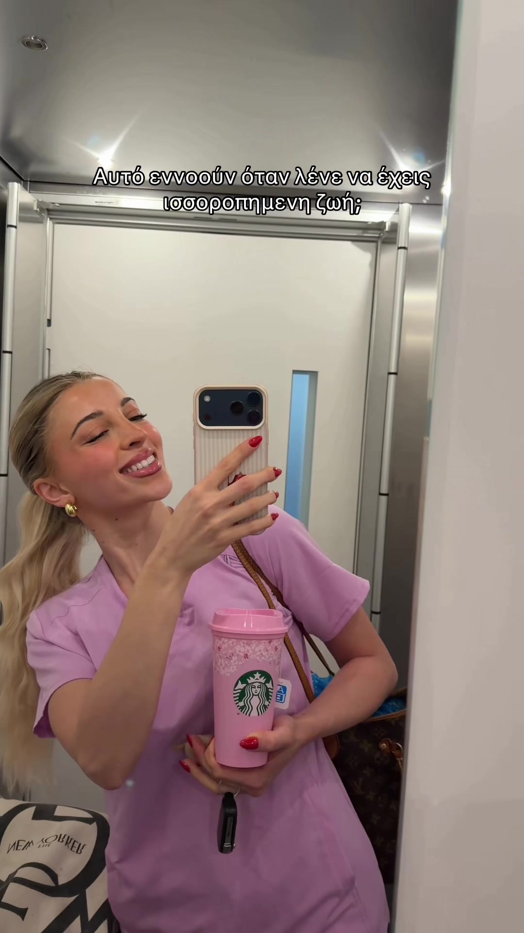 @Medicinally Blonde