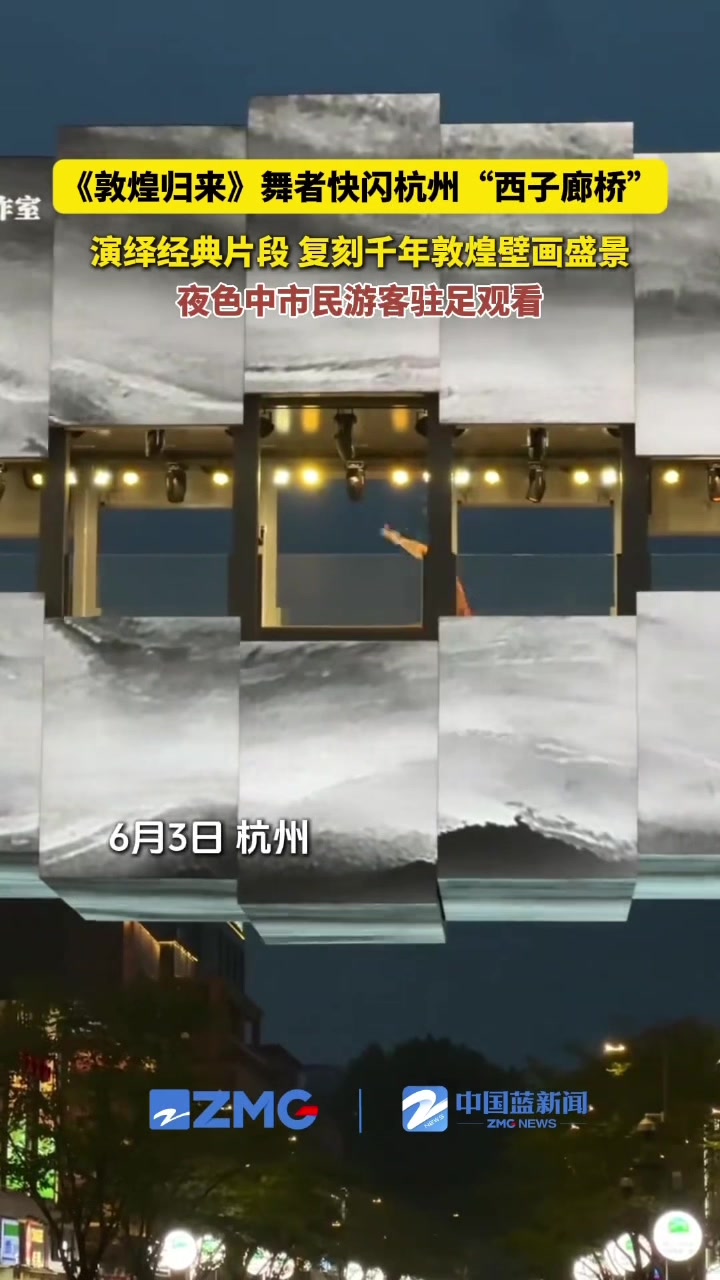 @中国蓝国际