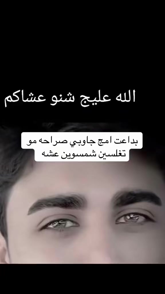 @حمودي السامرائي