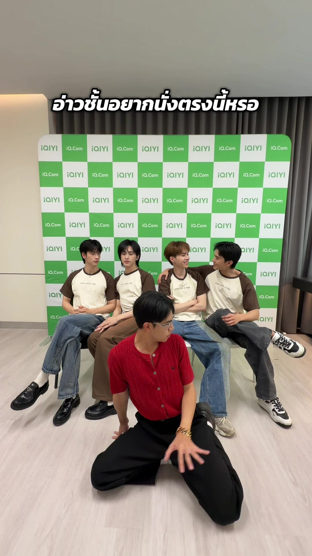 @หนูมาร์ท EXCITED