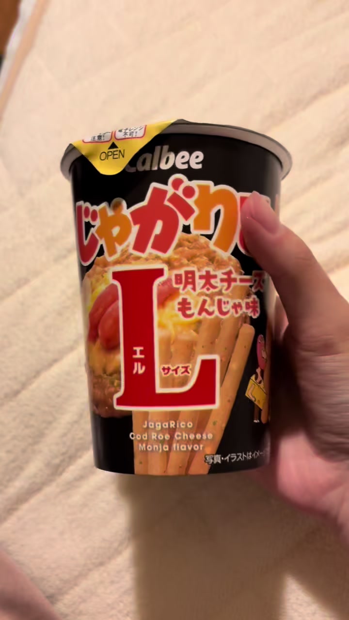 @とりあえず生きてる