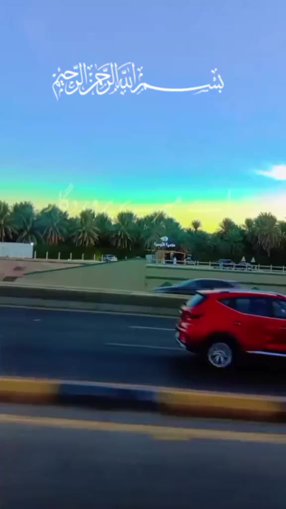 @🇲 🇺 🇸 🇦 🇼 🇦 🇷 𝑴.😍.P