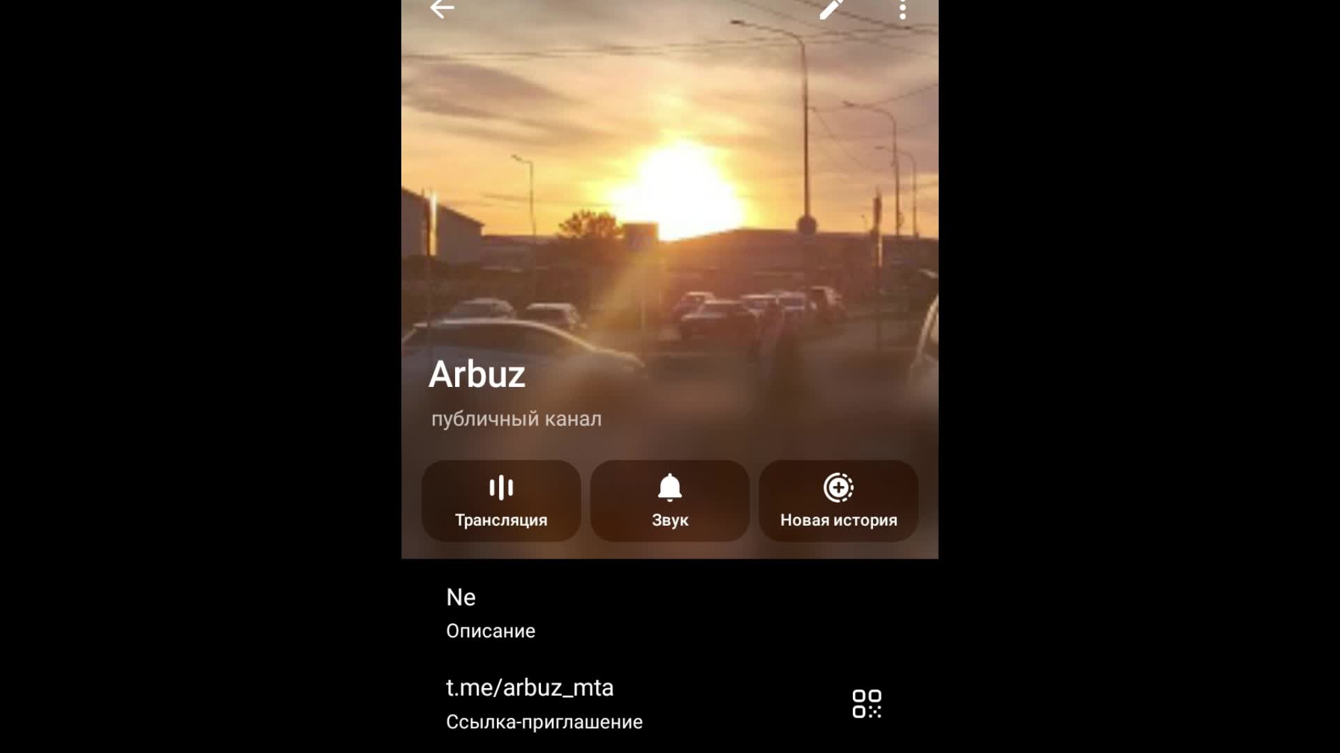 @𝘼𝙧𝙗𝙪𝙯