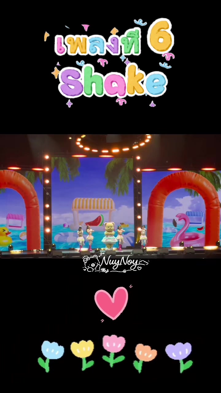 @Nuyᜊ•ᴗ•ᜊNoy