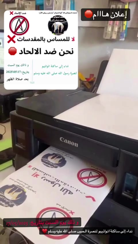 @عزيزة