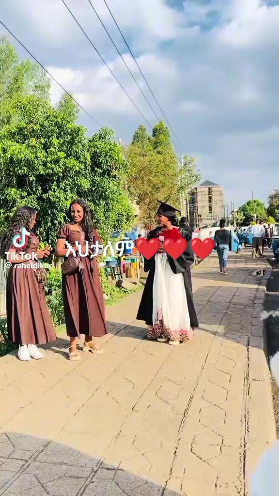 @salam ጎንደርዋ💚💛❤