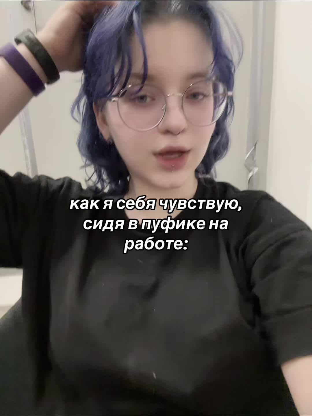@мила🪼