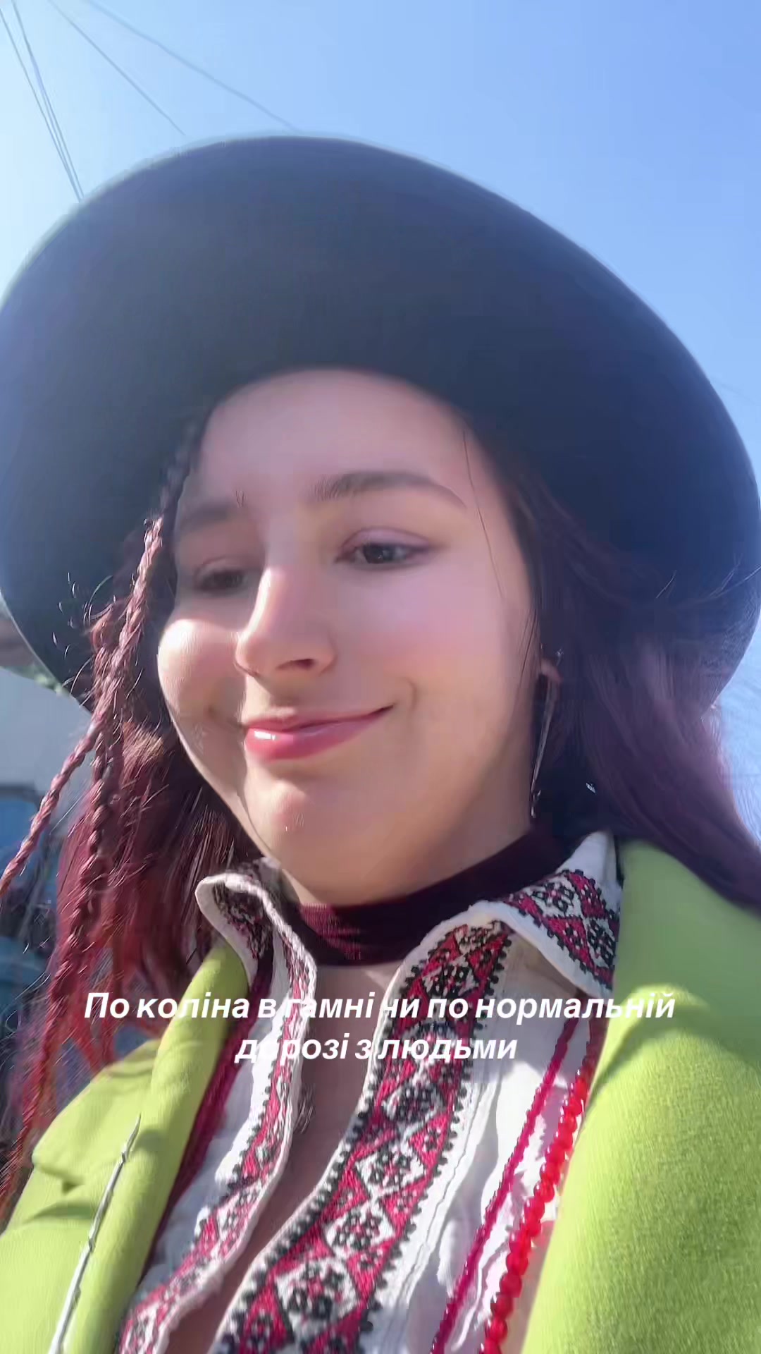 @ХАОС