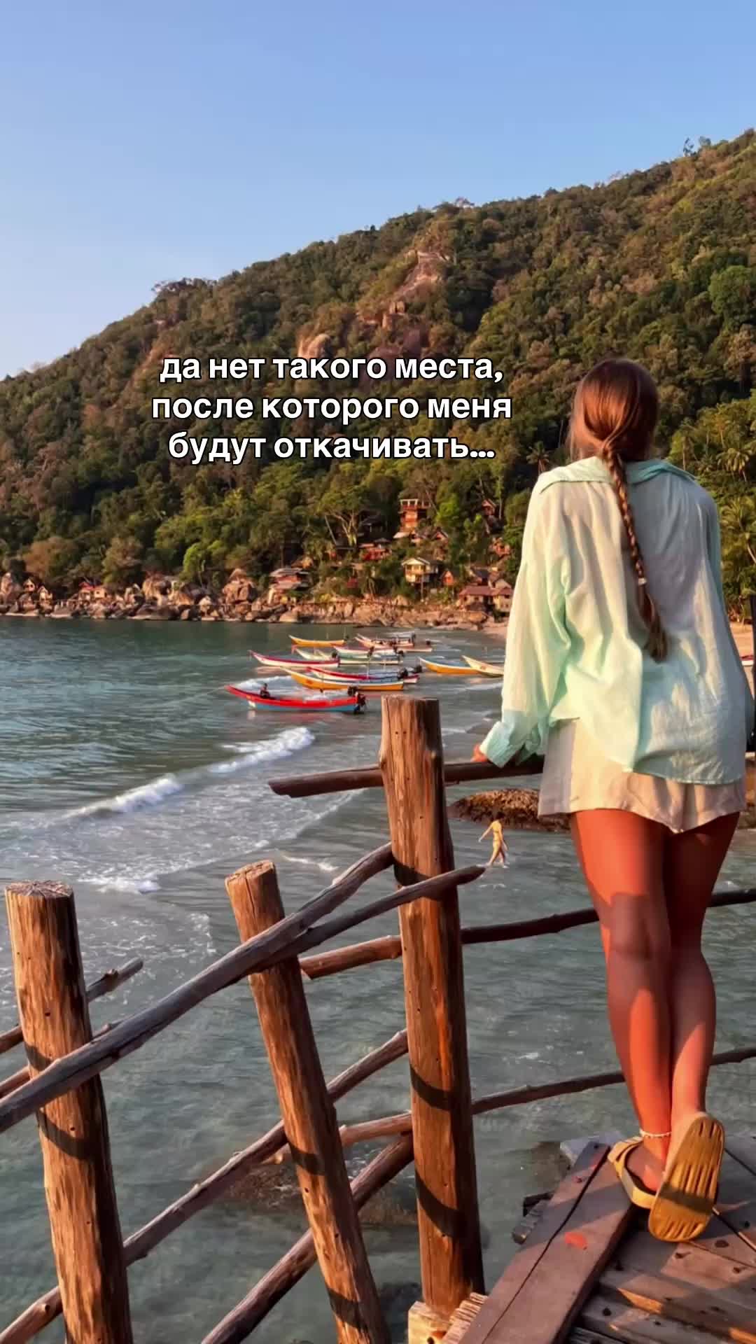 @Яна | работа за границей