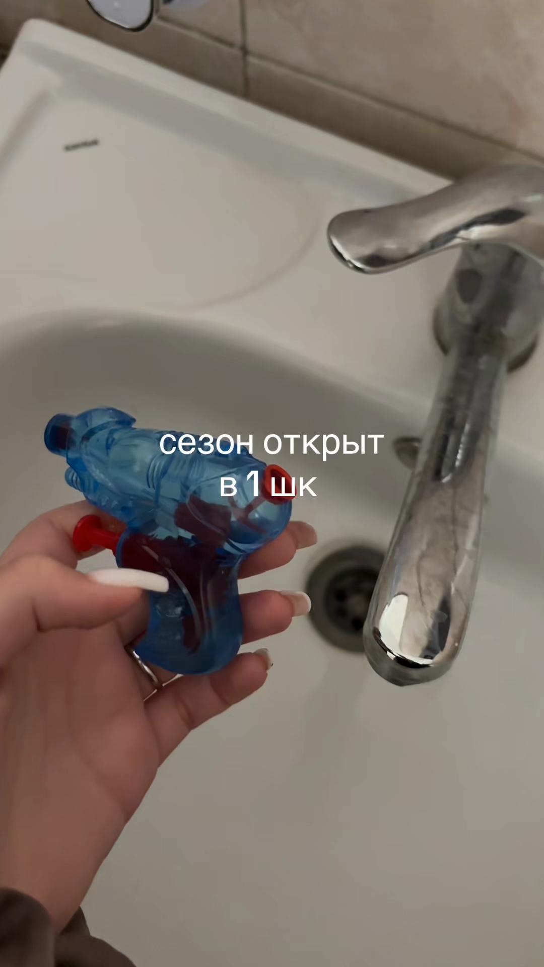 @машекс