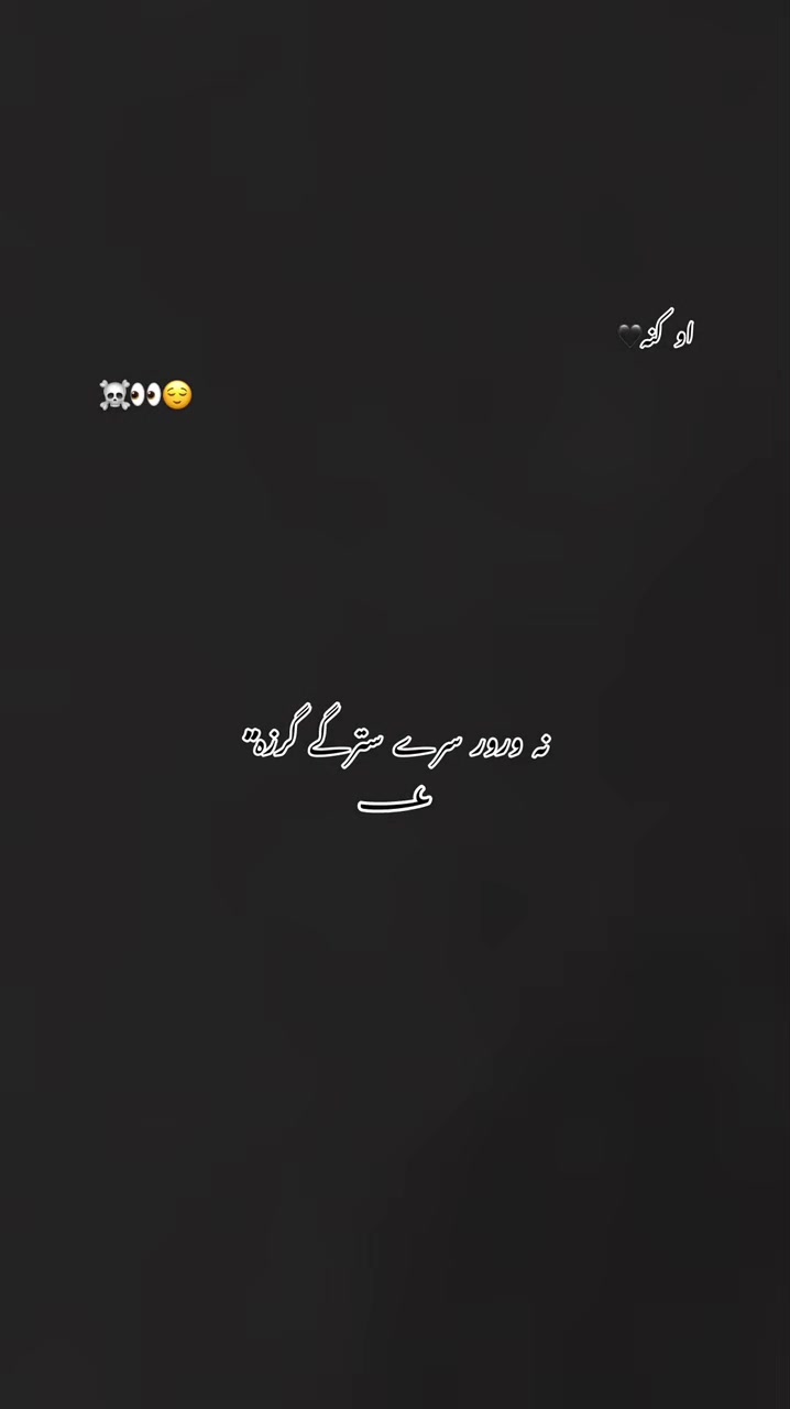 @saqiii🔥jani43