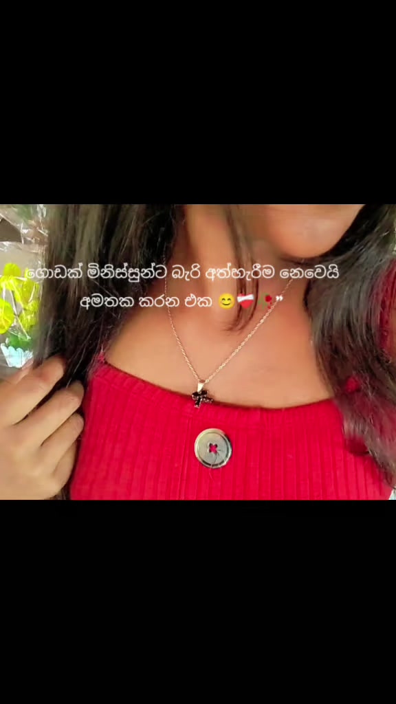 @Dinithi Anjana💞&hearts;️