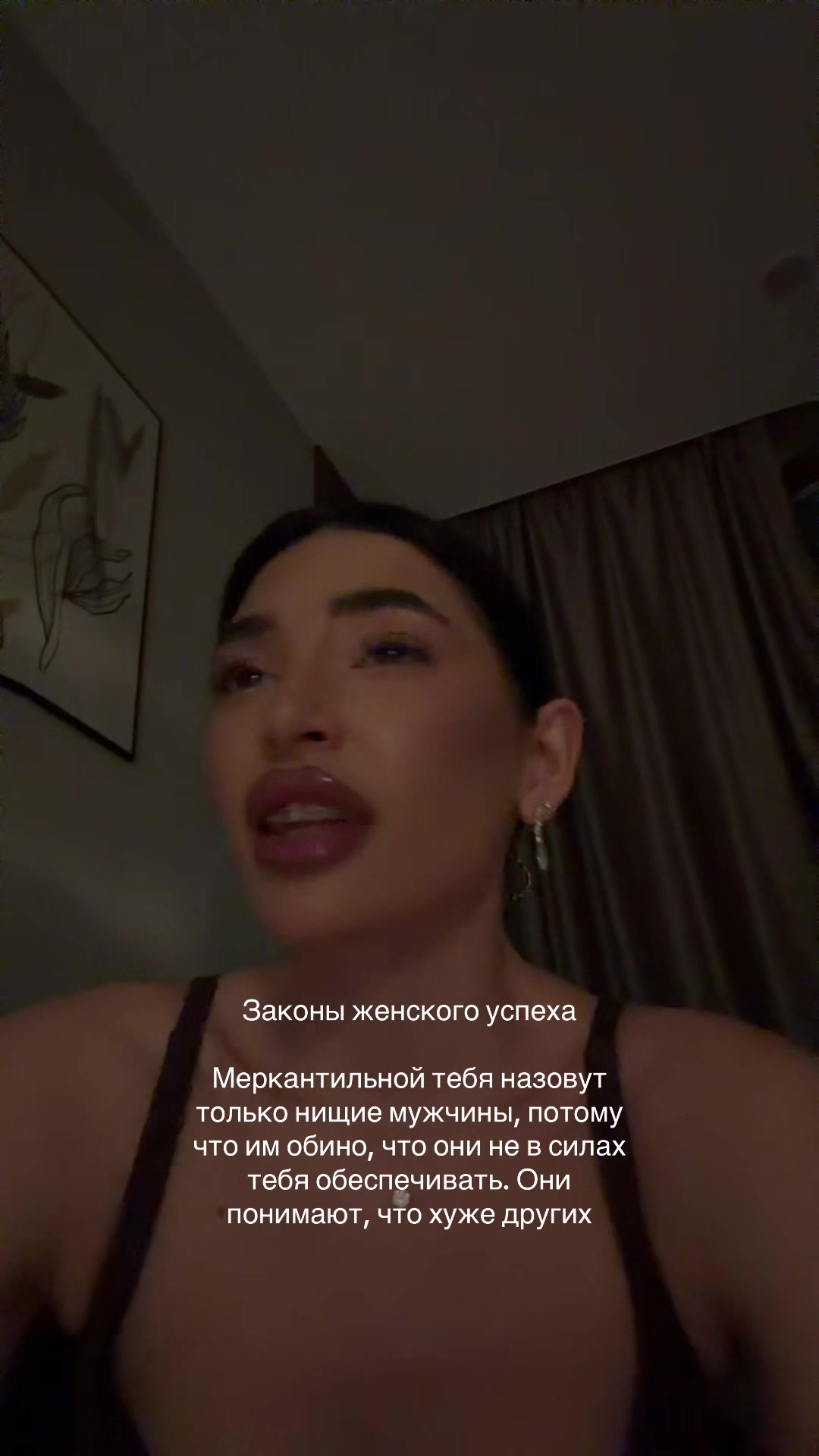 @eshkasay ✌🏽