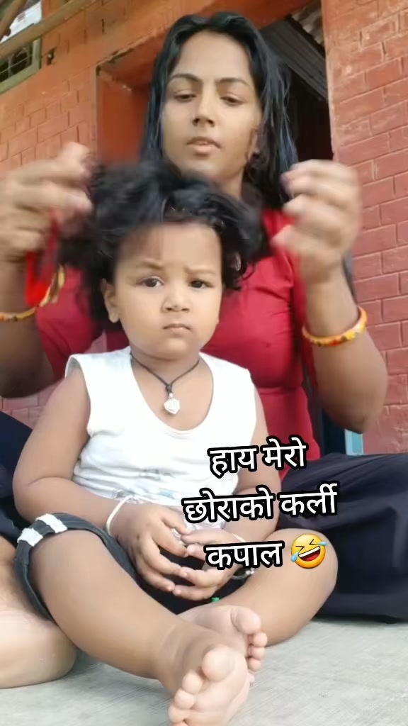 @संजिवनी ❤️