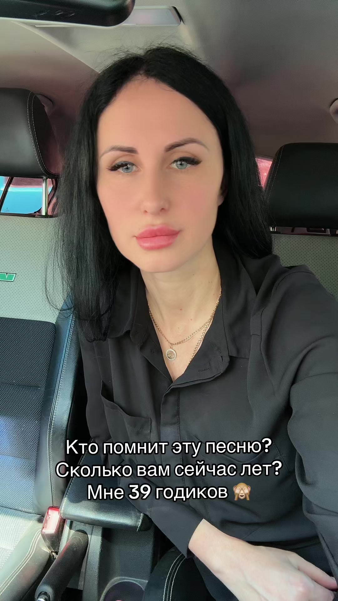 @Марина Лопатина