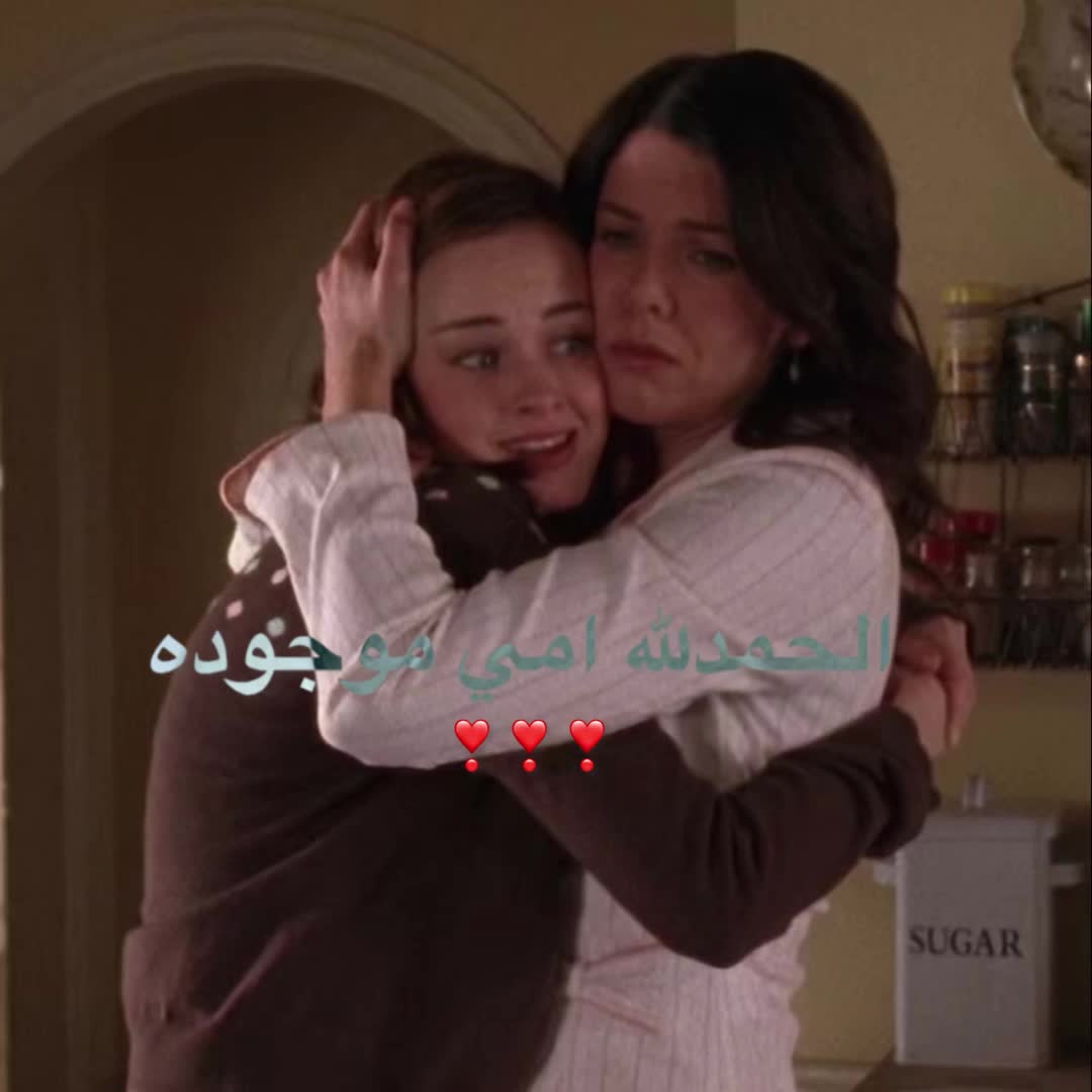 @نونني 𐙚