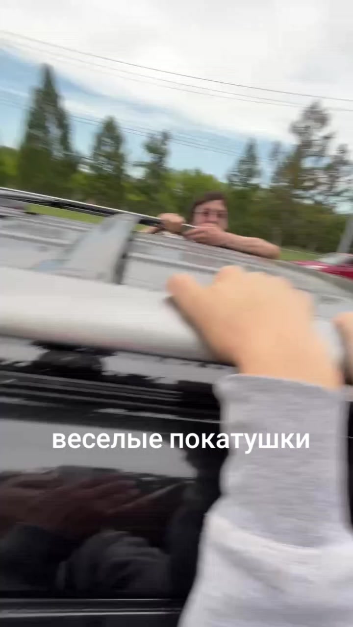@ванек яндекс