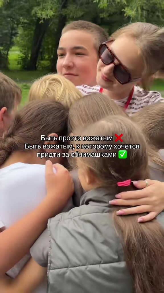 @Анечка🎀