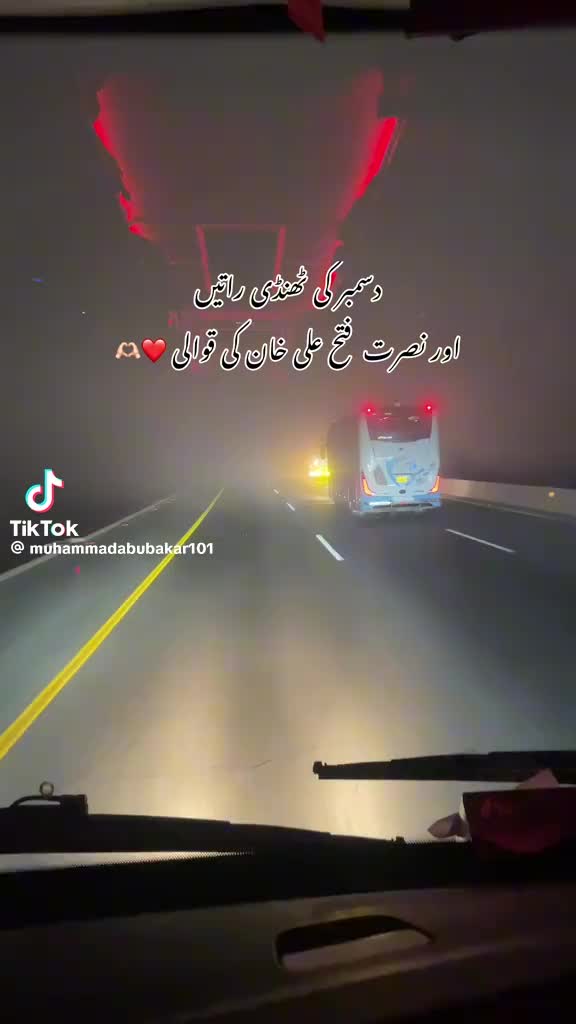 @Mian Saif🫣