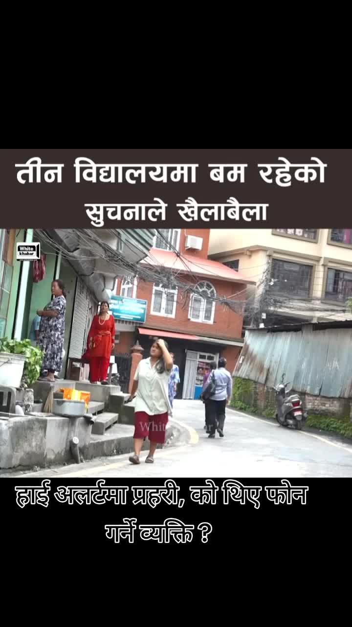 @LifeinNepal