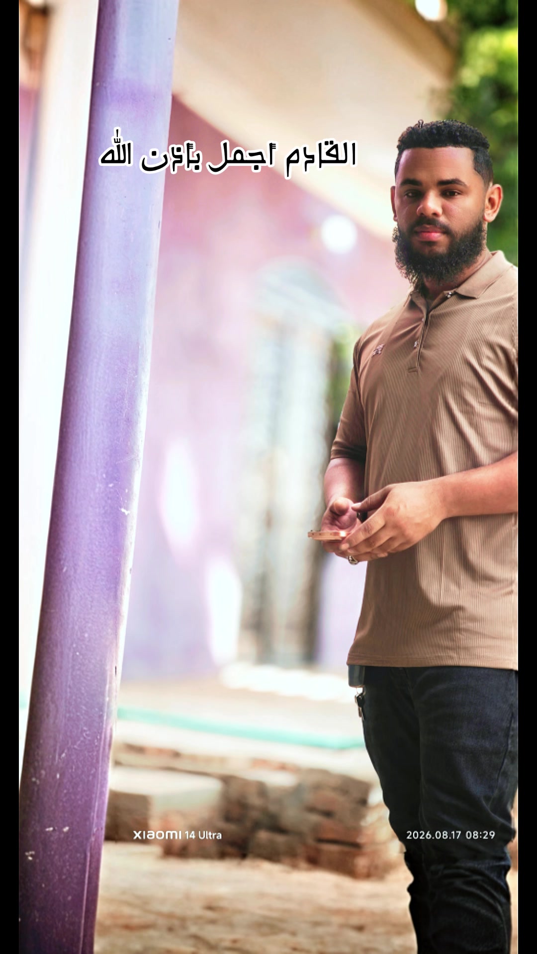 @مكسيكي 🇸🇩🥷🏽✌️