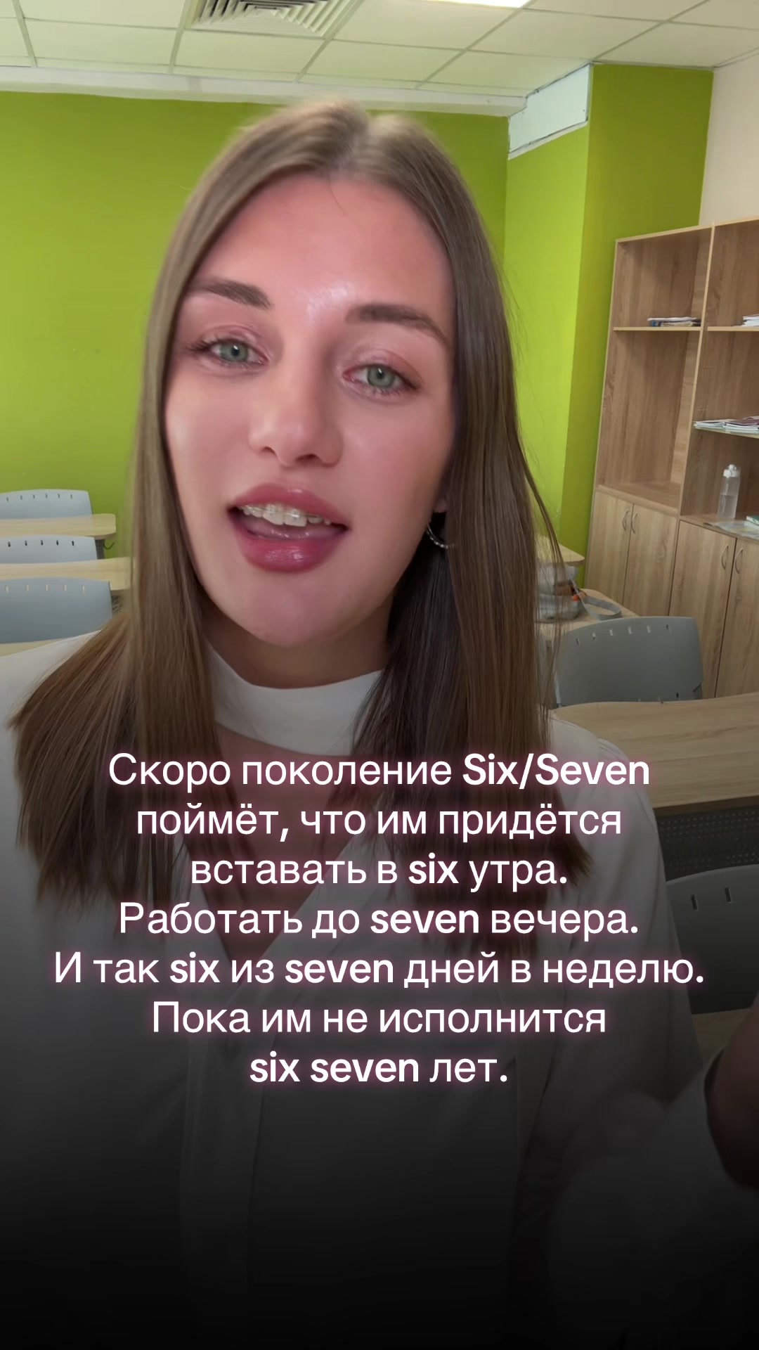 @simakovakseniia