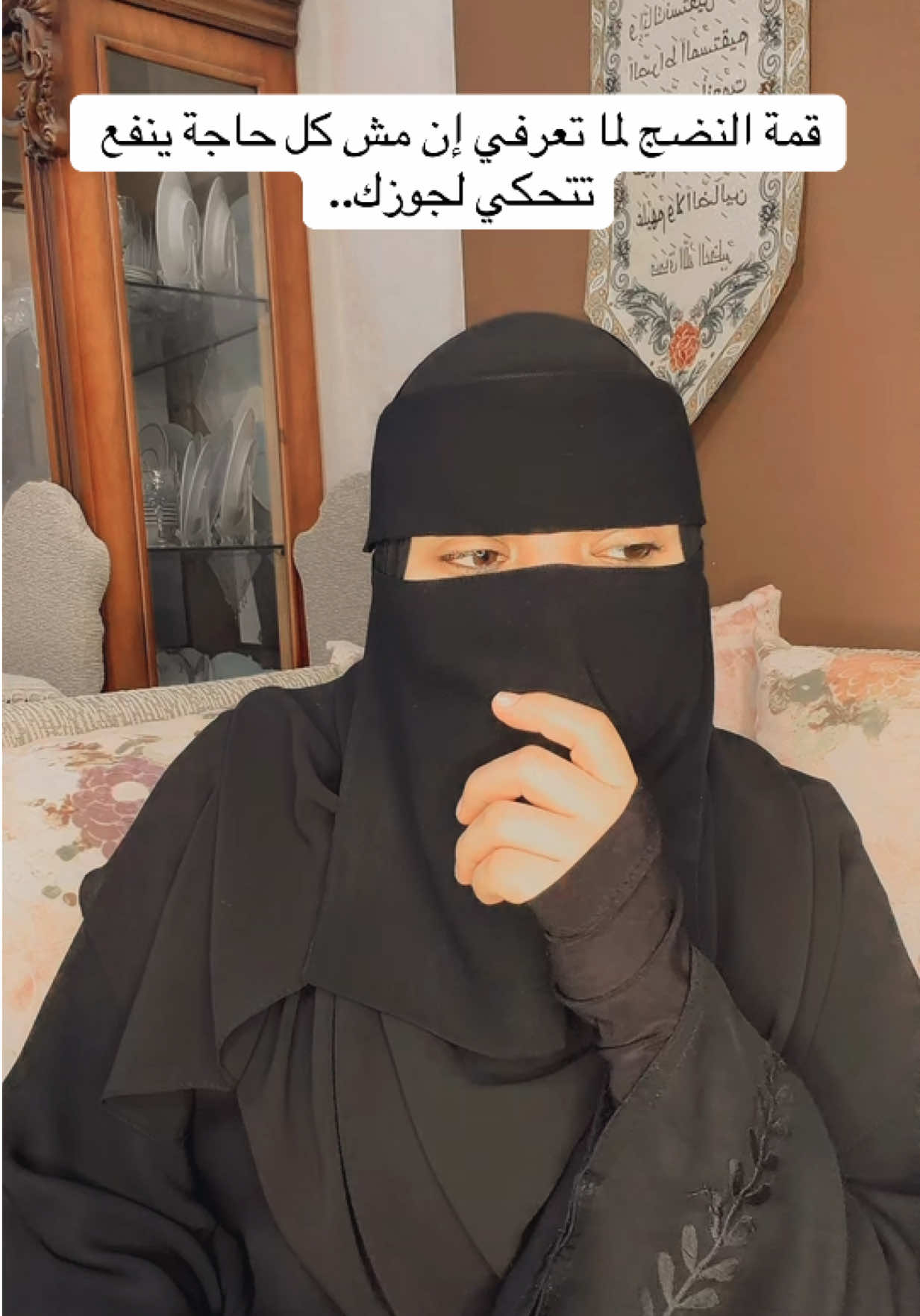 @عآئشة محمد || Aisha Mohamed
