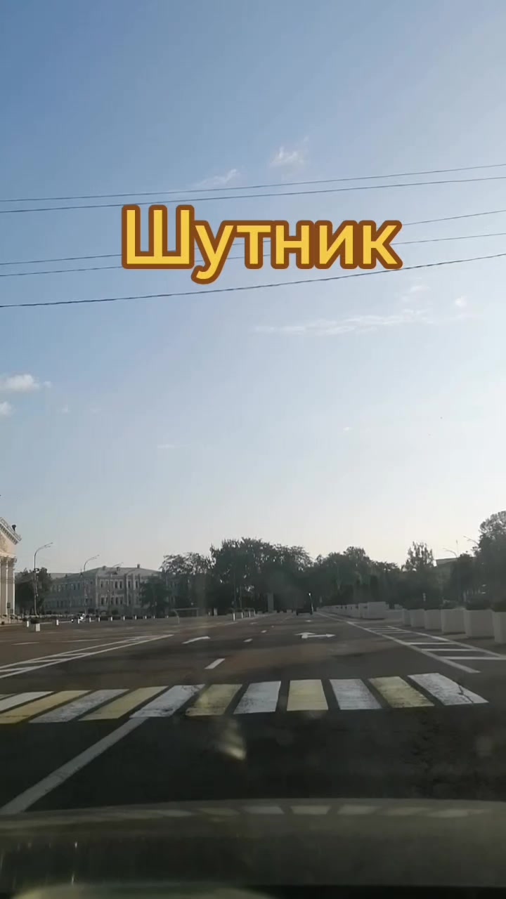 @seregabos