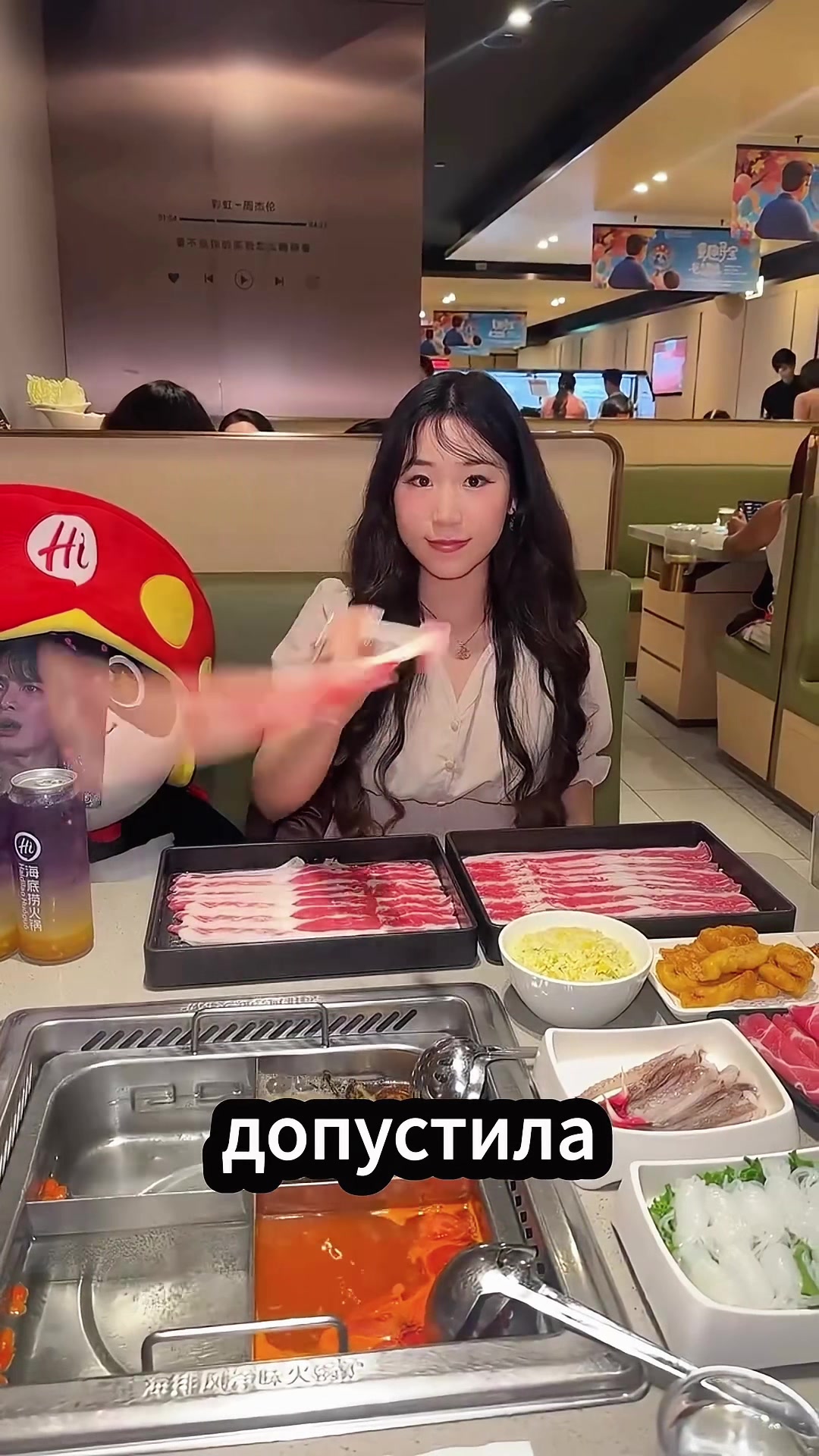 @Troookking
