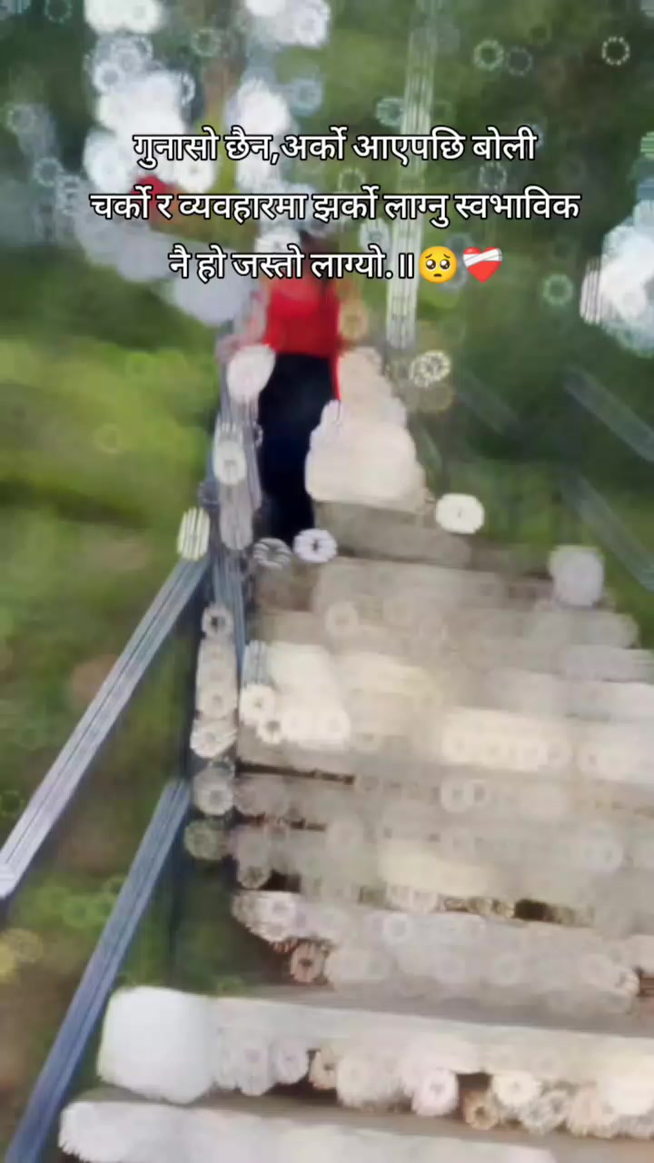 @Âløñé... Gîrl🥺❤️