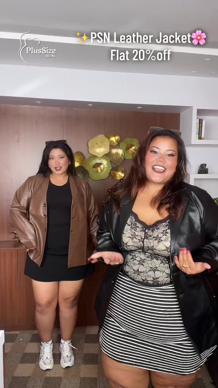 @plussizenepal โค๏ธ๐