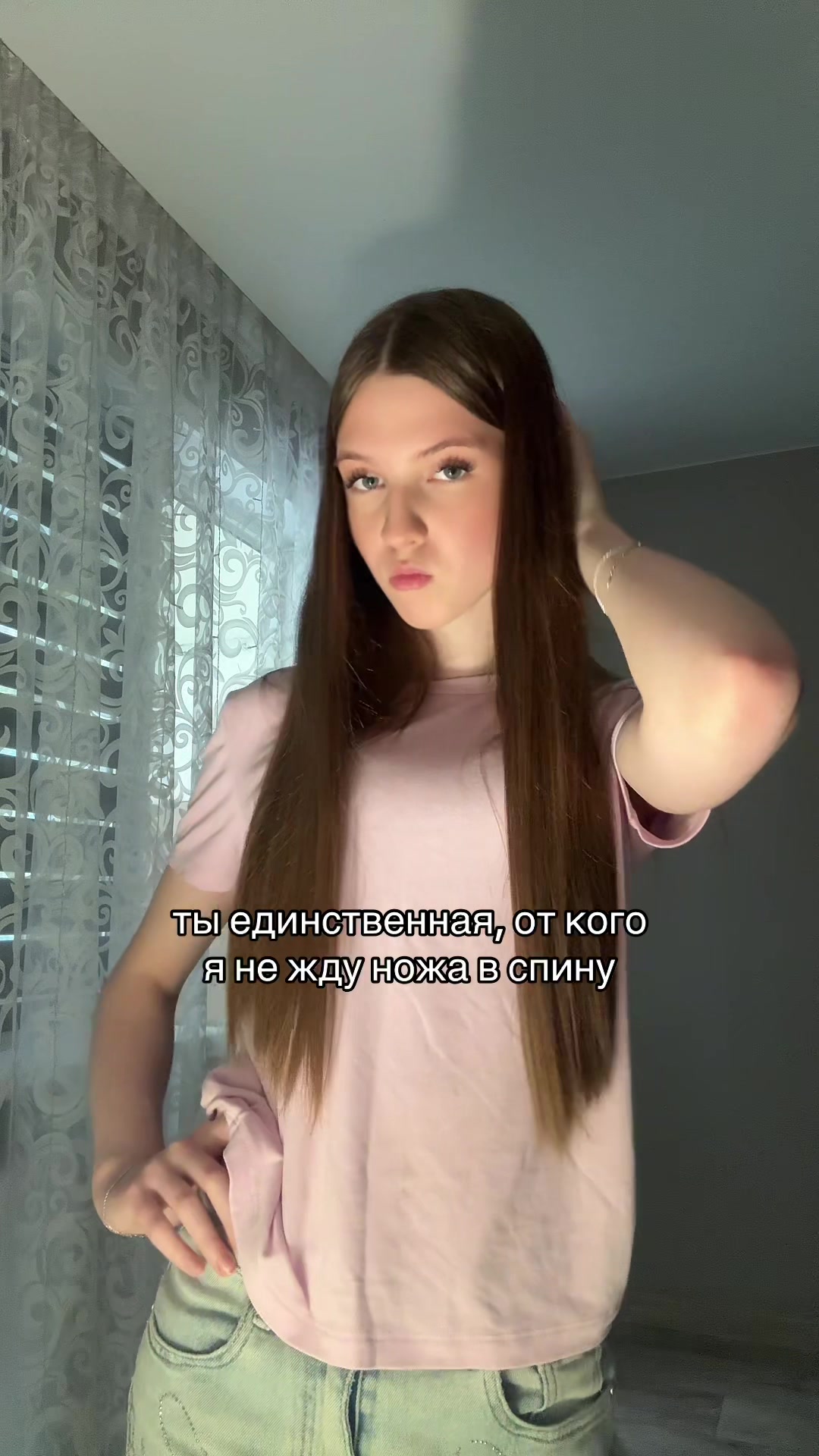 @ДАРЕЧКА