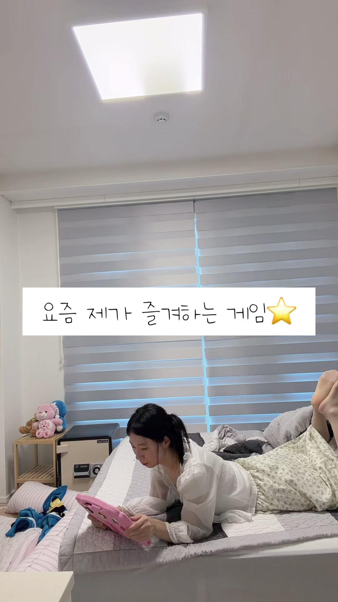 @스물하루