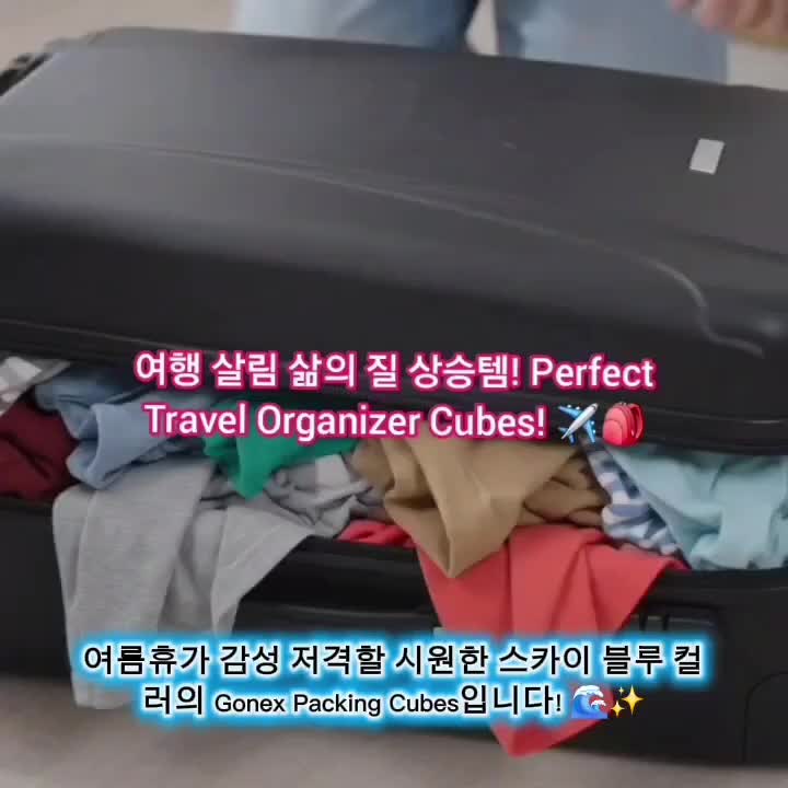 @Hyun An