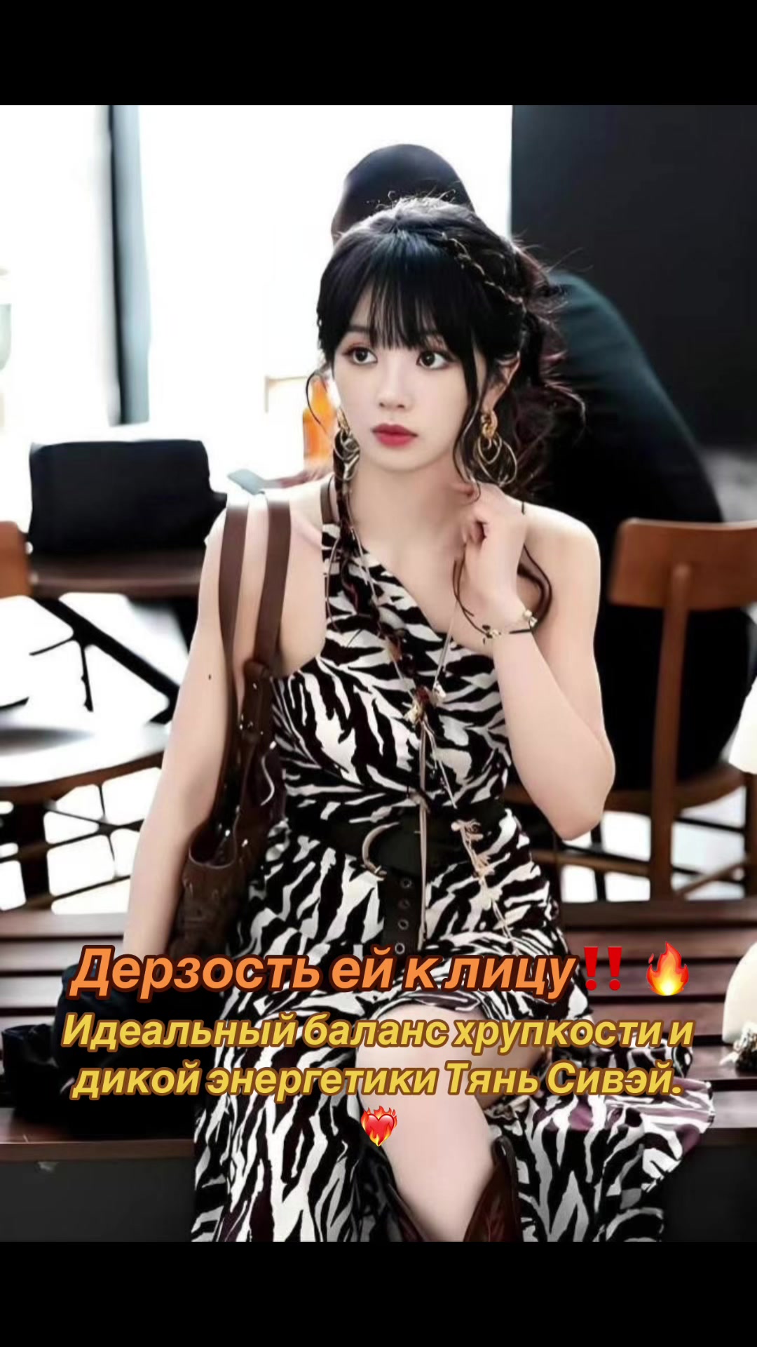 @MovieMagia🫦