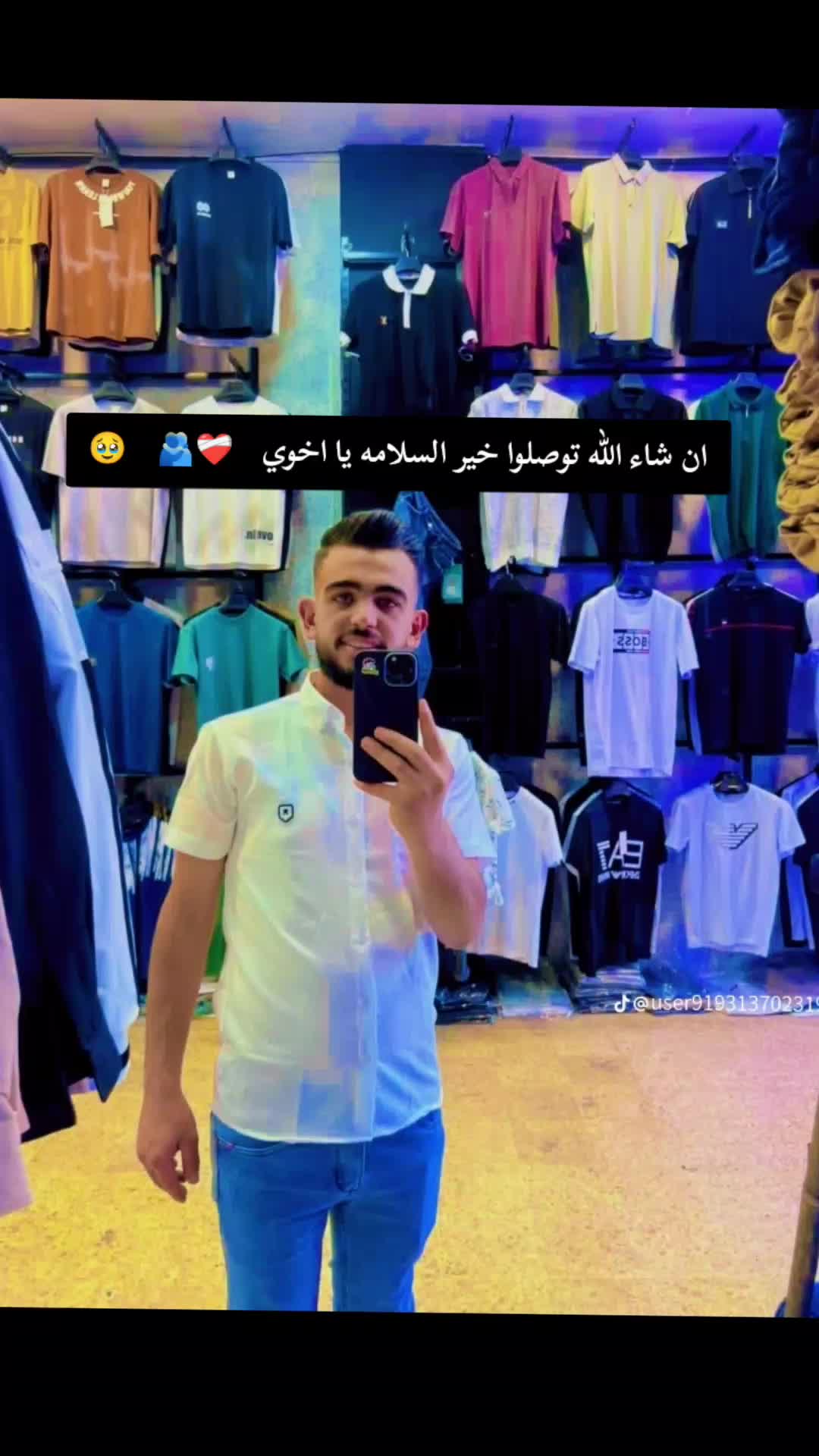 @🤎Reham ✨