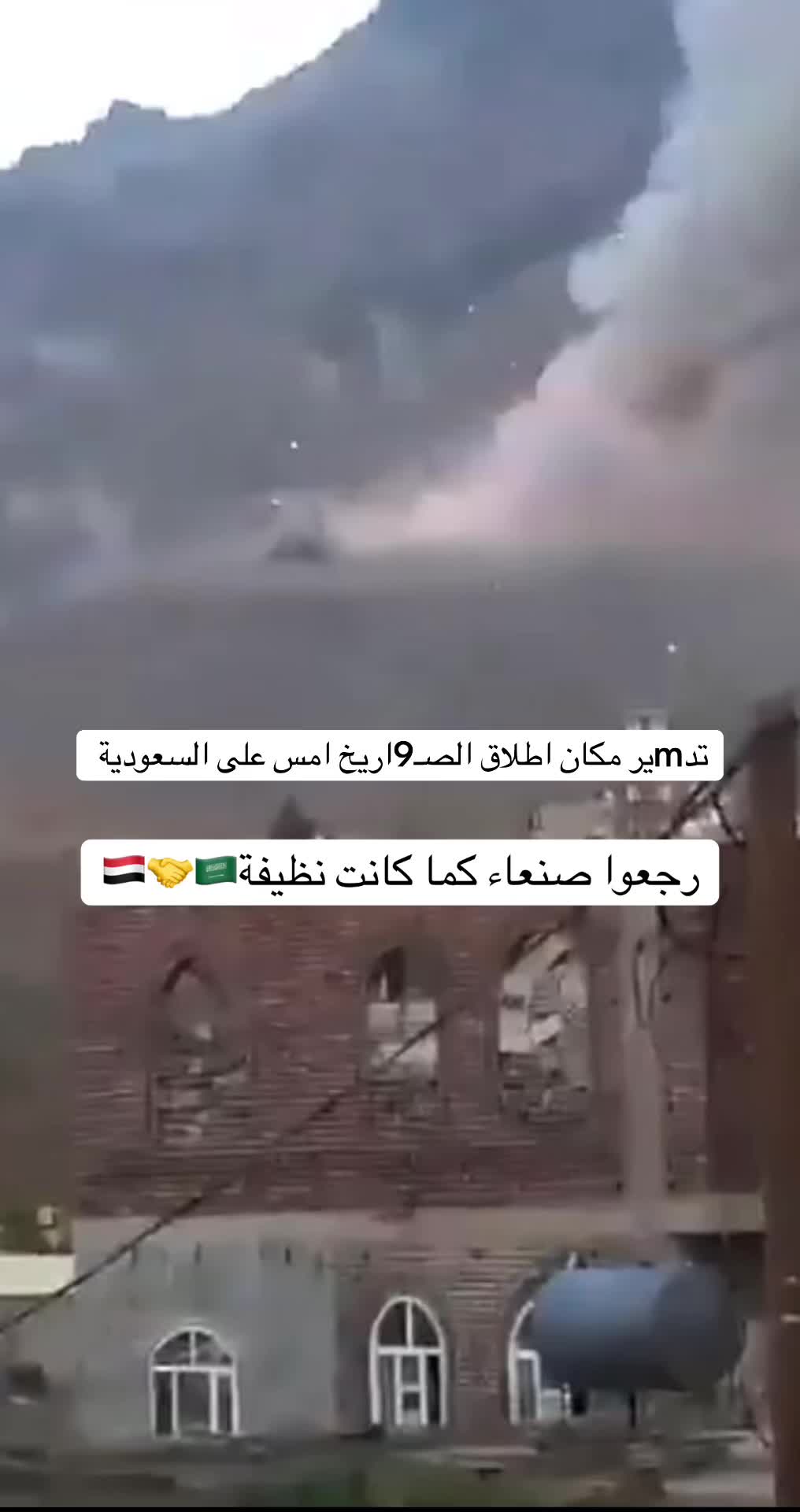 @أبو ليـث