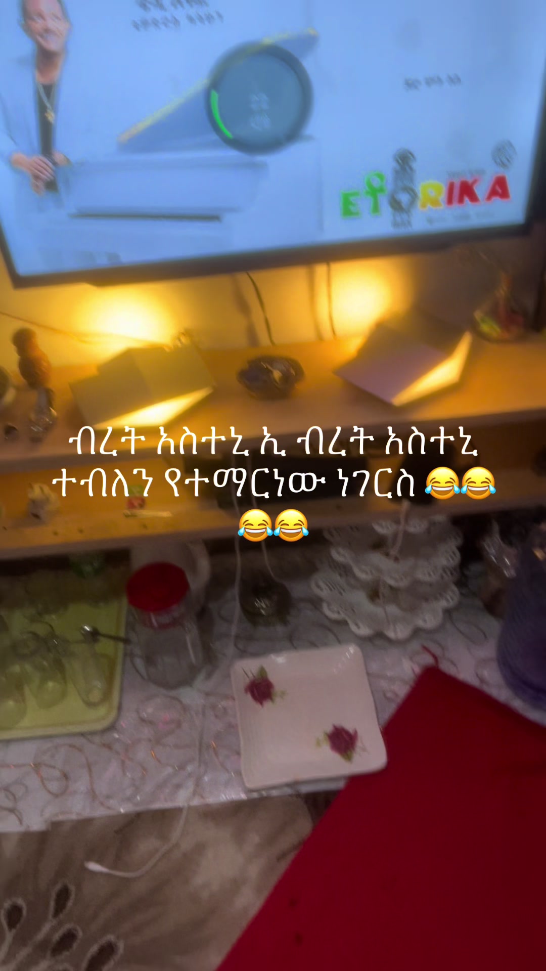 @nur