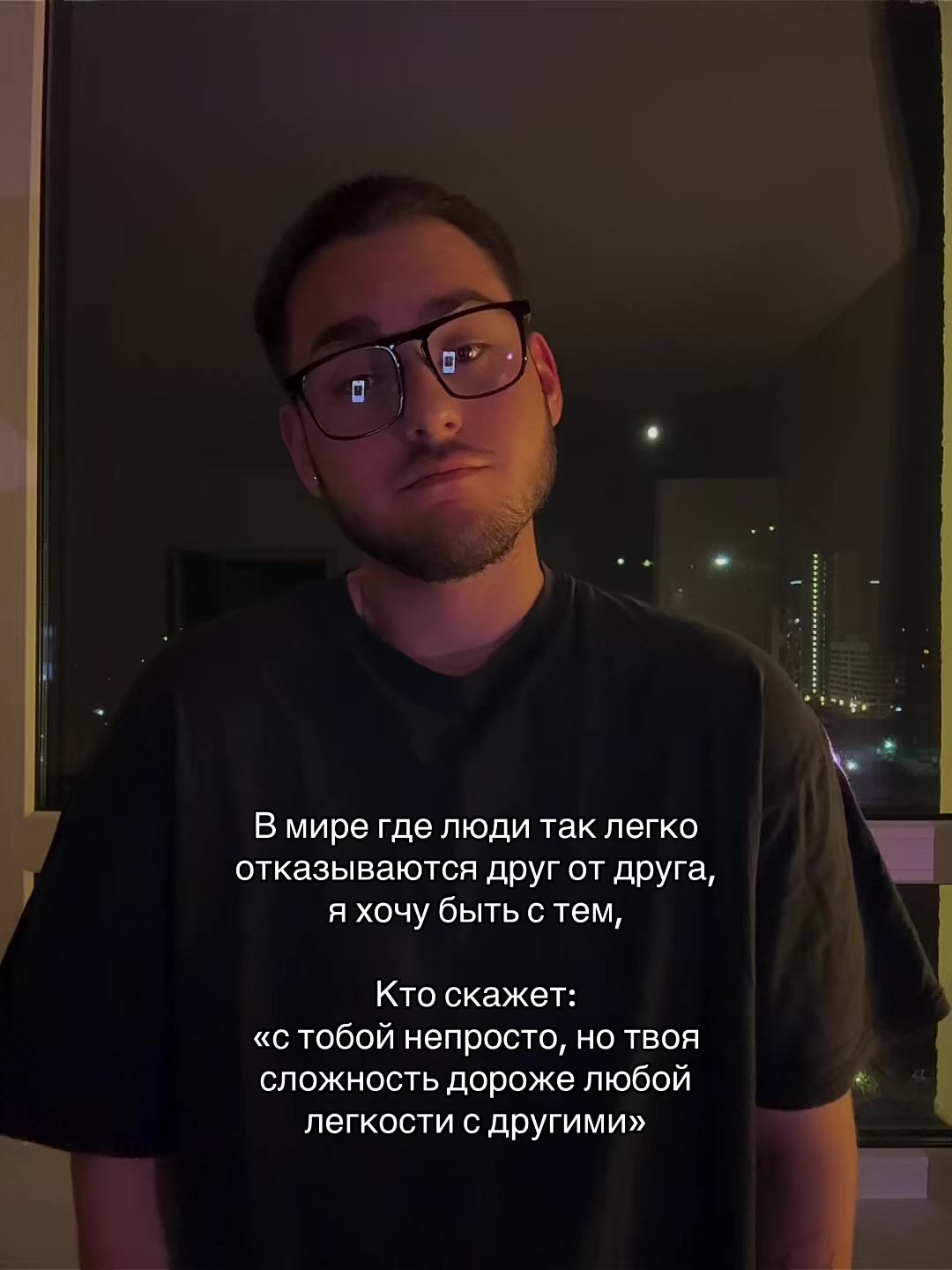 @Maxim Magerramov