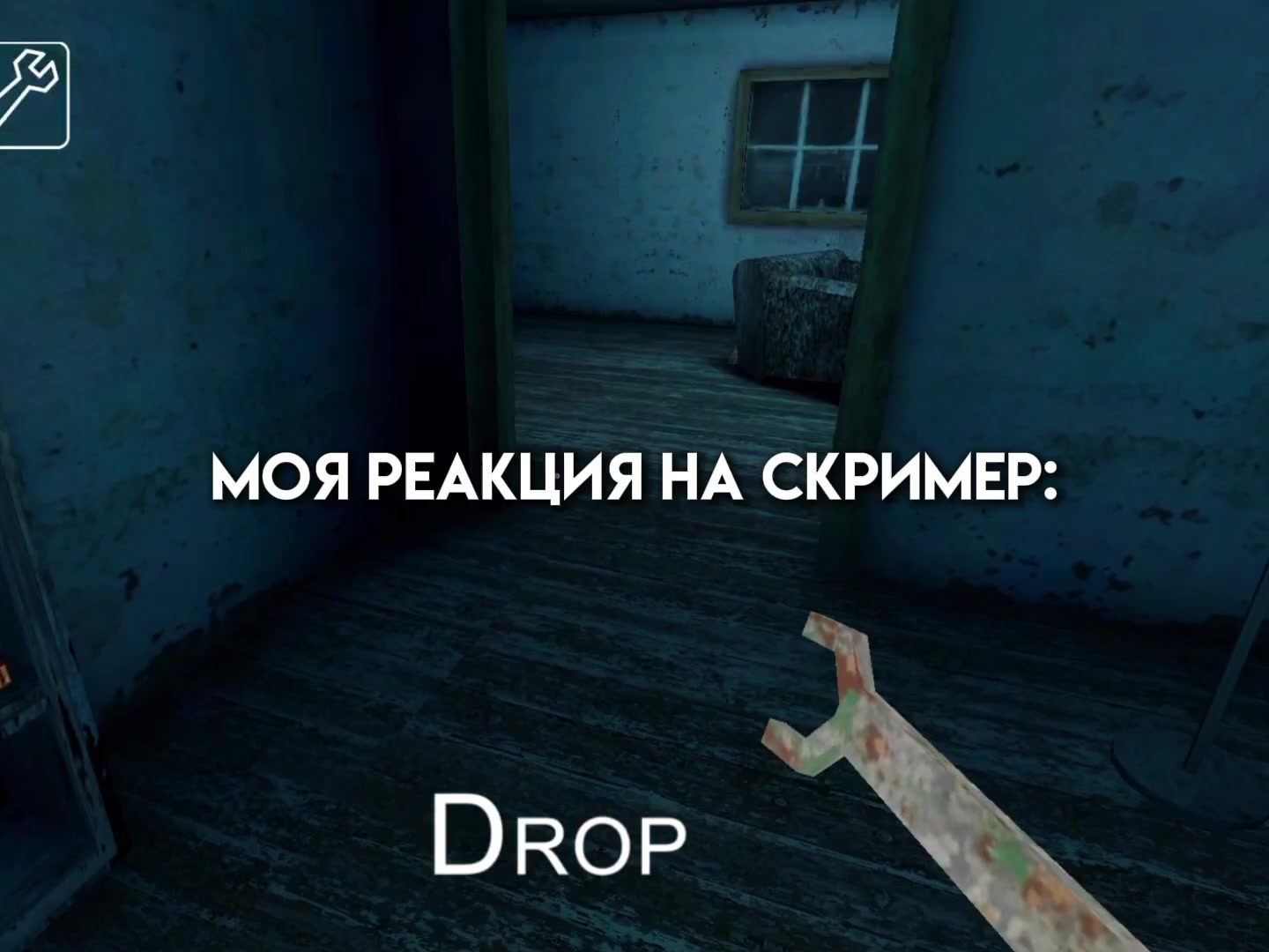 @&euml;жик